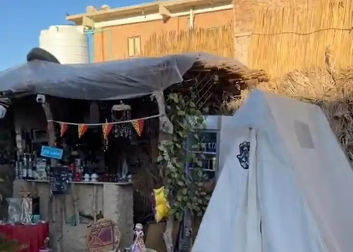 Muhra Camp