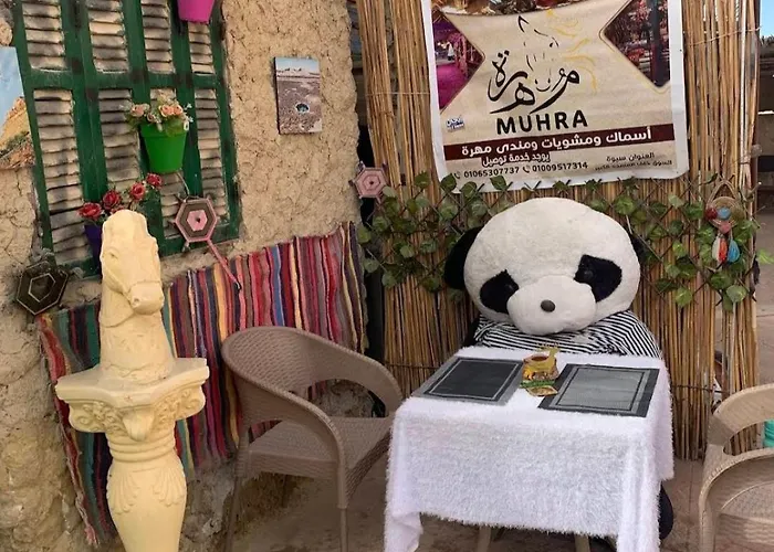 Muhra Camp