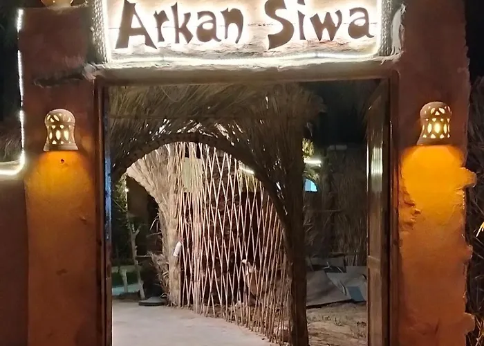 Arkan Siwa أركان سيوة